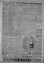 giornale/TO00185815/1917/n.84, 5 ed/005